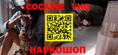 герыч Гусь-Хрустальный