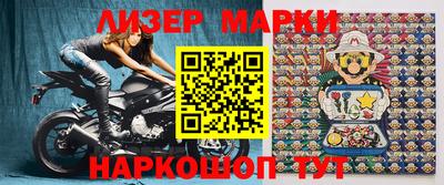 мет Гусев