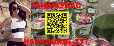 герыч Гусь-Хрустальный