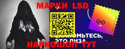 мет Гусев