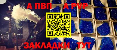 мет Гусев