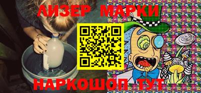 герыч Гусь-Хрустальный