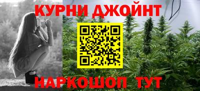 герыч Гусь-Хрустальный
