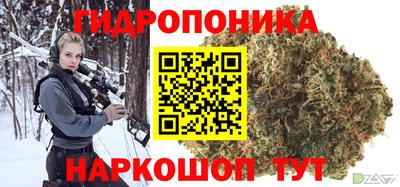 мет Гусев