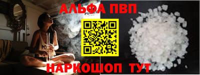 мет Гусев