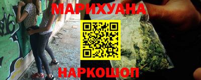мет Гусев