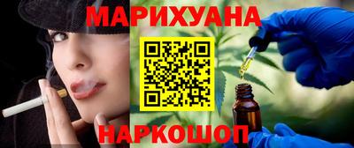 герыч Гусь-Хрустальный