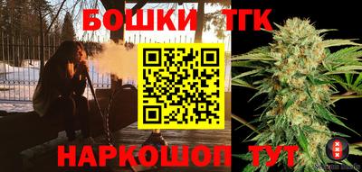 герыч Гусь-Хрустальный