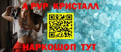 мет Гусев