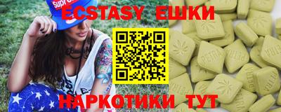 герыч Гусь-Хрустальный