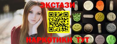 мет Гусев