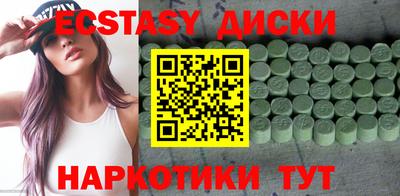 мет Гусев