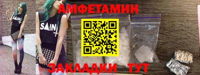 мет Гусев