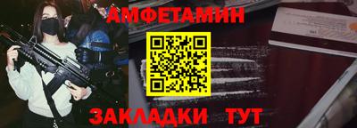 мет Гусев