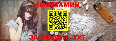 герыч Гусь-Хрустальный