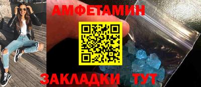 мет Гусев