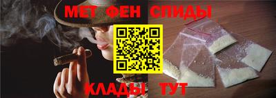 мет Гусев
