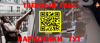 герыч Гусь-Хрустальный