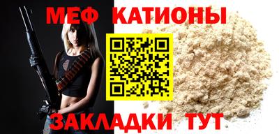 мет Гусев